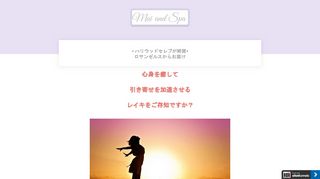イメージ