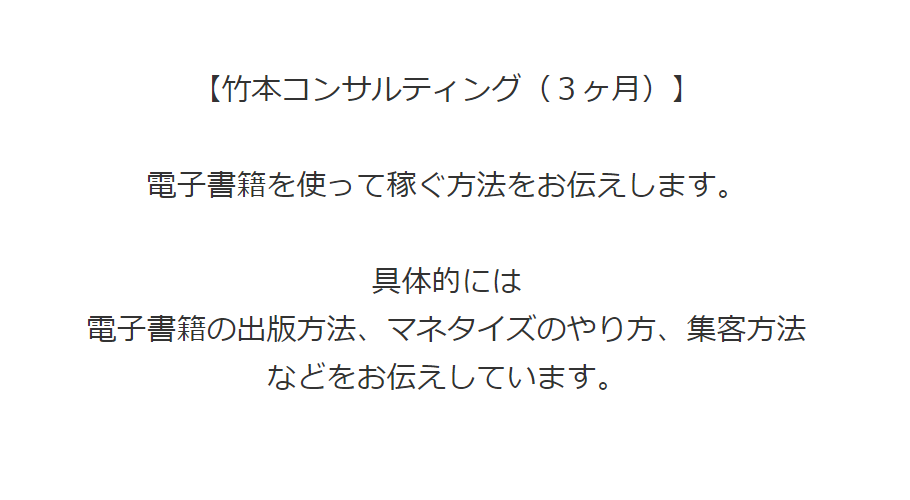 イメージ