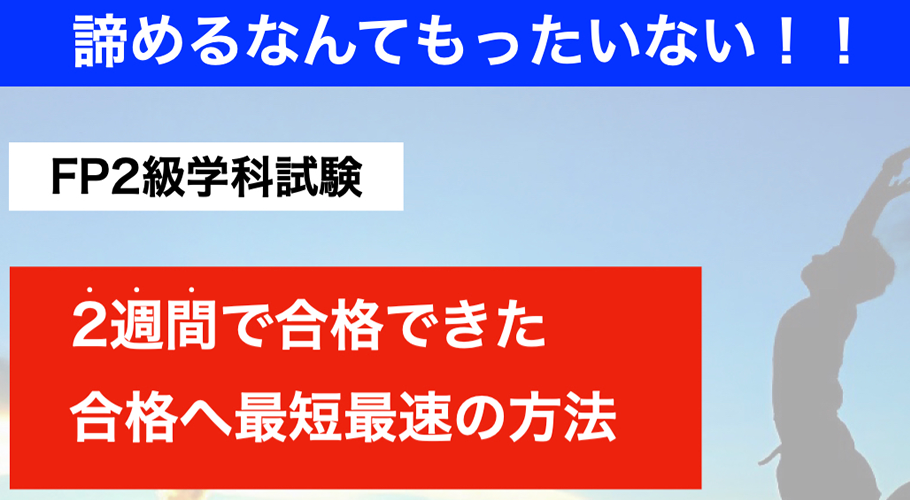 商品ページ画像