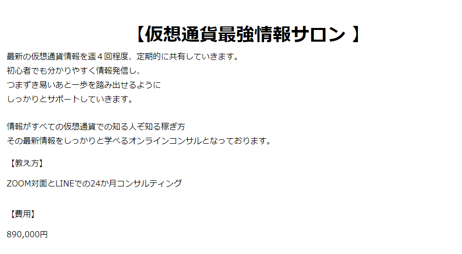 商品ページ画像