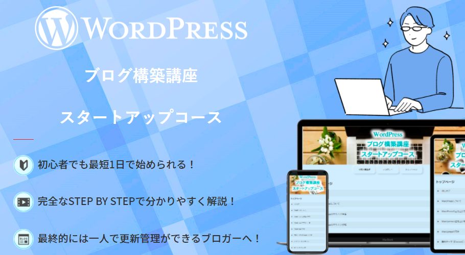 商品ページ画像
