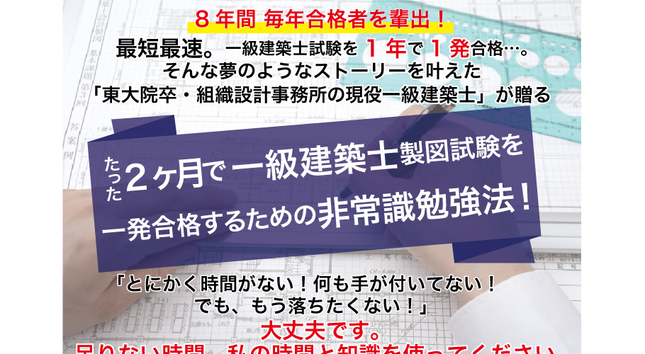 商品ページ画像