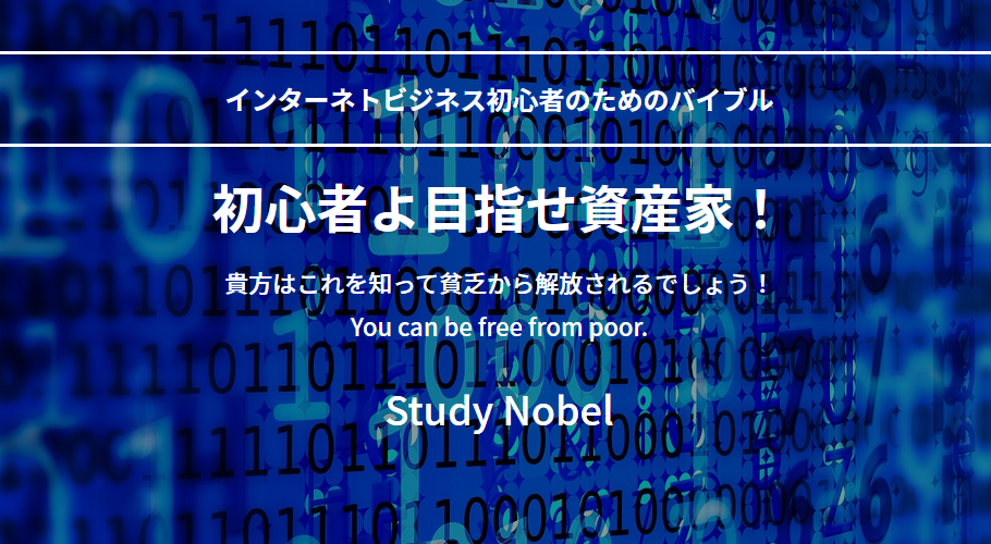 商品ページ画像